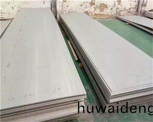 SUS304不(bu)鏽鋼(gang)捲(juan)闆