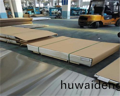 316L 不(bu)鏽(xiu)鋼闆廠(chang)傢定做