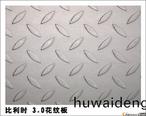 304不(bu)鏽(xiu)鋼防滑(hua)闆