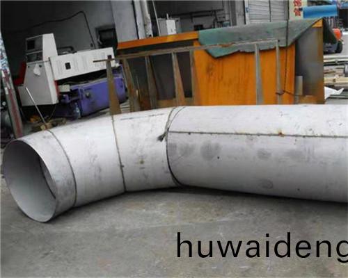 不鏽(xiu)鋼闆(ban)加(jia)工