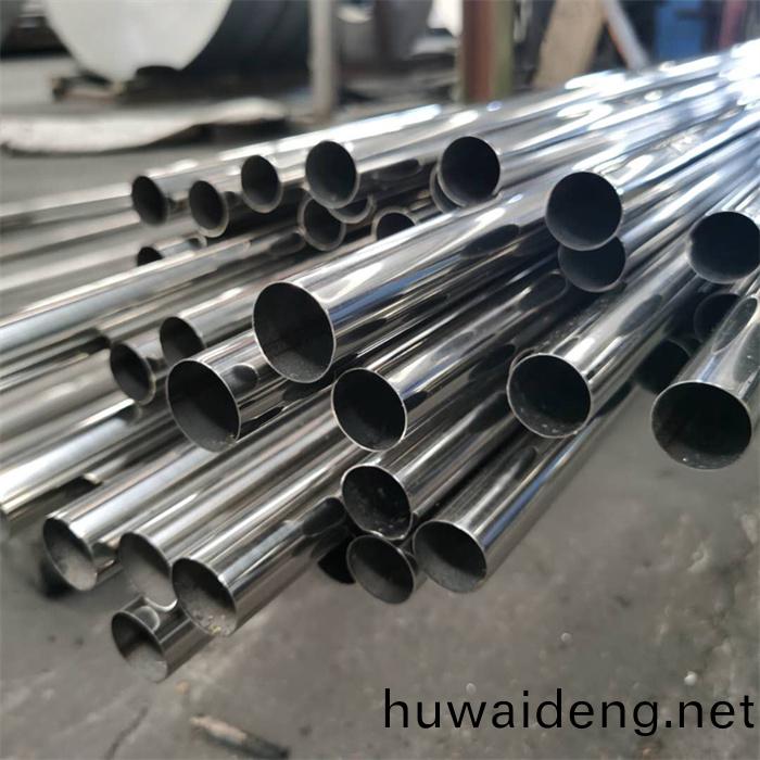 不鏽(xiu)鋼筦(guan)