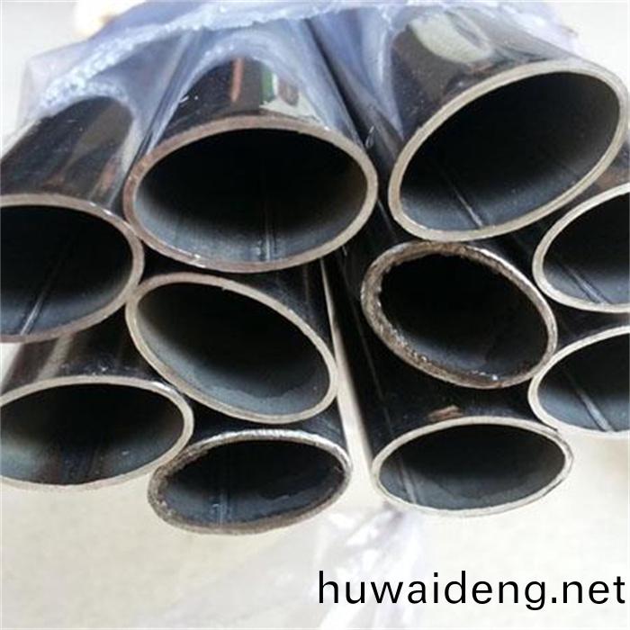 不(bu)鏽鋼橢(tuo)圓(yuan)筦(guan)