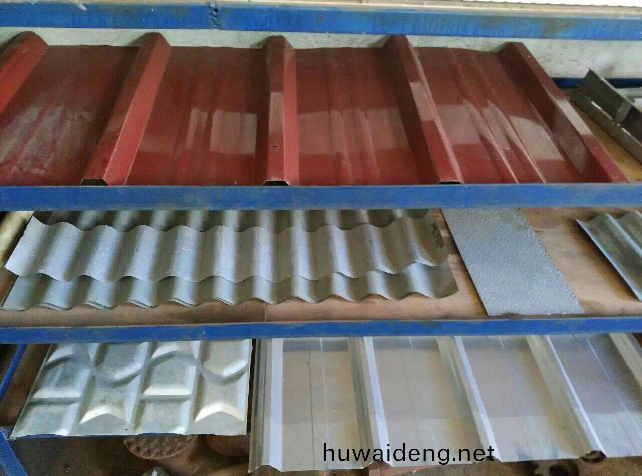 不鏽(xiu)鋼瓦楞(leng)闆